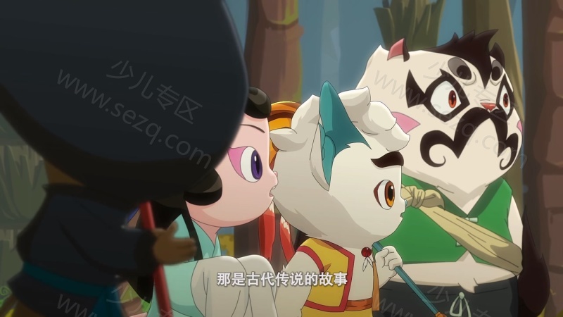 京剧猫之脚踏实地的剧照截图5