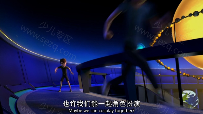 秘密三人组 3Below的剧照截图3