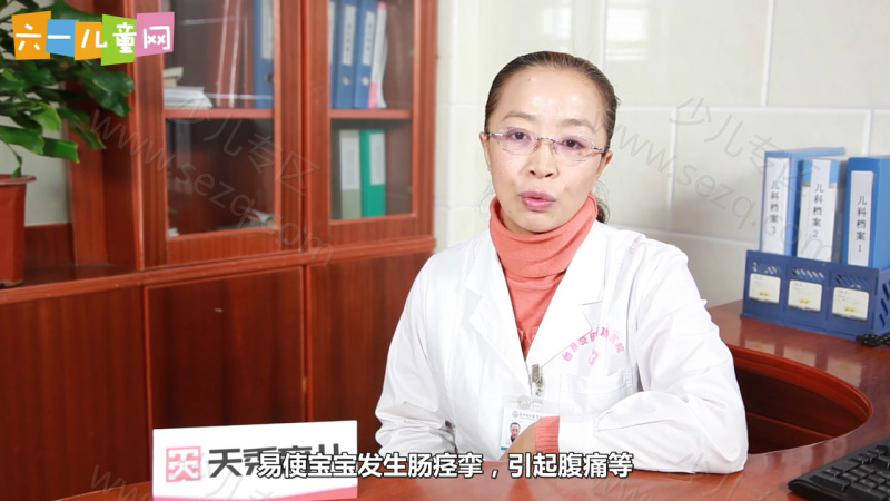 嘟拉育儿的剧照截图5
