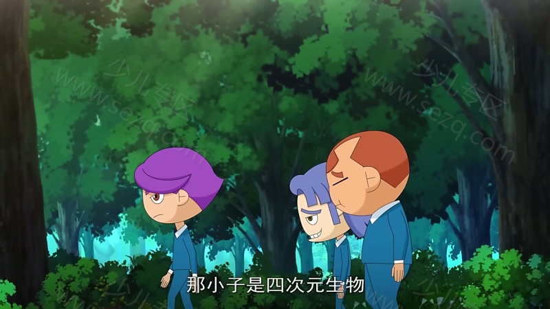 飞天少年的剧照截图7