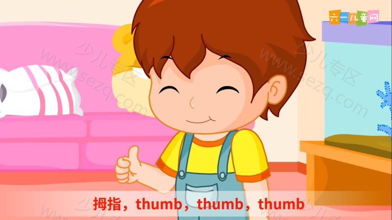 嘟拉学英语的剧照截图1