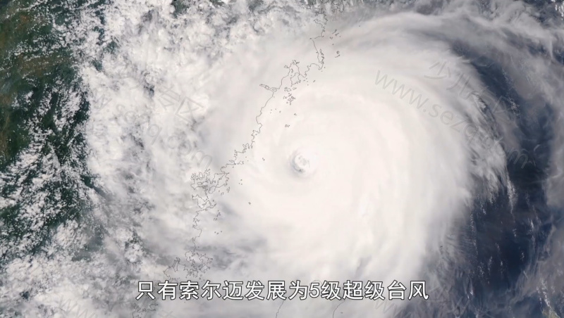 风暴星球的剧照截图4