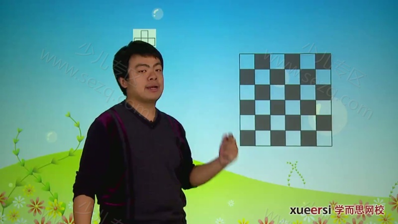 学而思 小学五年级奥数的剧照截图2