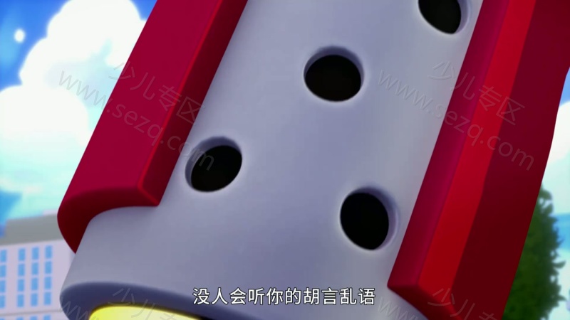 洛克人：全面升级的剧照截图4