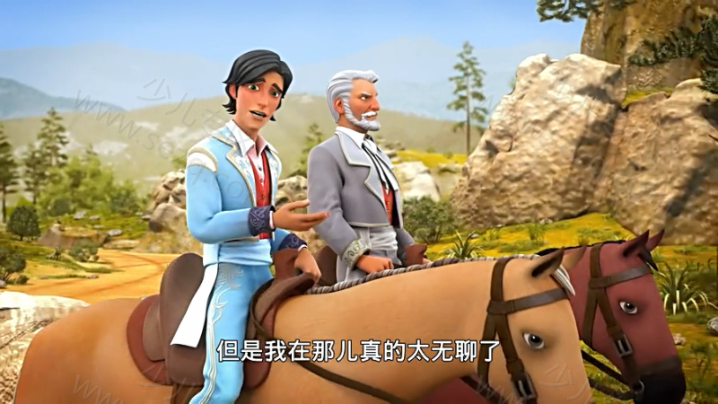少年佐罗：英雄诞生记的剧照截图2