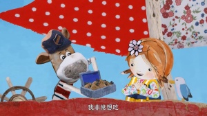 儿童动画片《莉莉的梦幻湾 Lily’s Driftwood Bay》第一季全52集 中文版52集+英文版52集 720P/MP4/7.62GB 下载