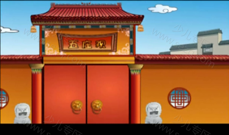 夺宝幸运星的剧照截图7