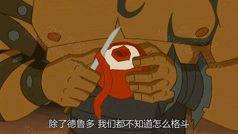 格斗士的剧照截图2