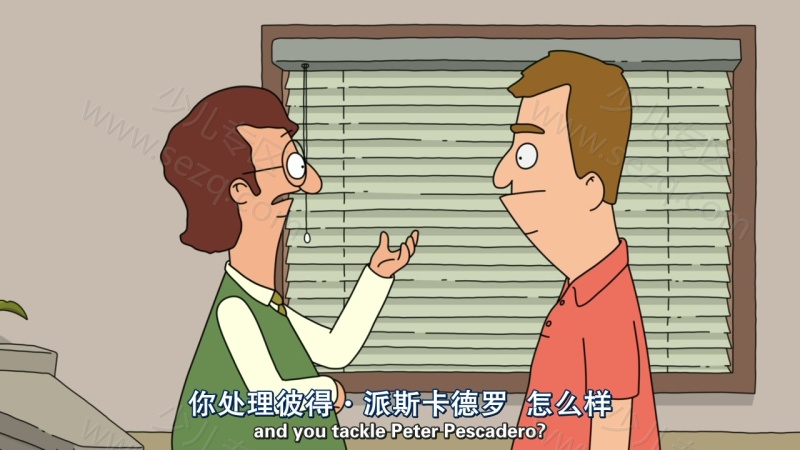 开心汉堡店的剧照截图5