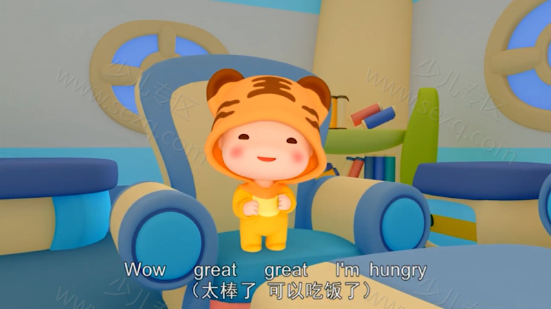 逗逗虎汉语真心话的剧照截图7