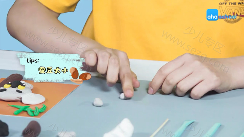 奇妙的超轻黏土世界的剧照截图7