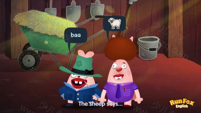 狐狸快跑的剧照截图7