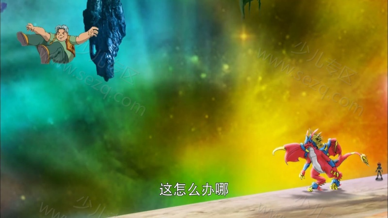 魔弹王的剧照截图7