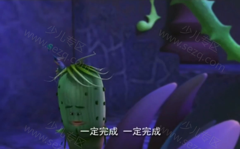蔬果王国历险记的剧照截图2