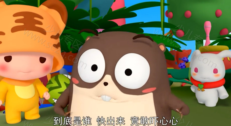 深深林历险记的剧照截图4