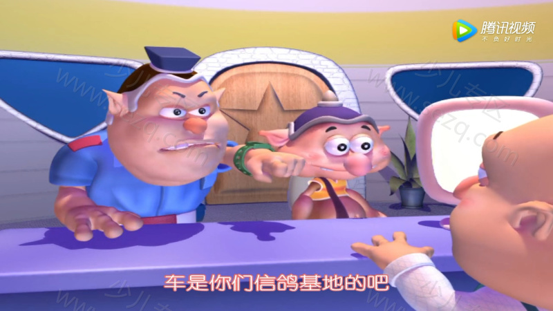 神探搭档的剧照截图6