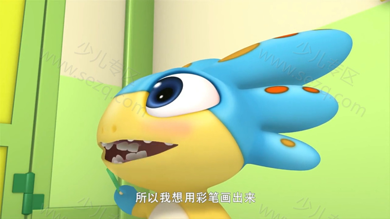 蛋计划逻辑思维儿童系列故事的剧照截图5