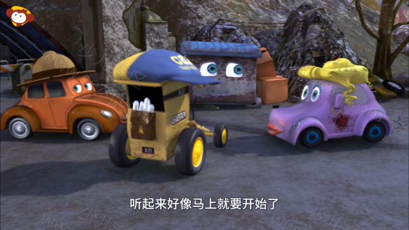脏脏车护卫队的剧照截图3