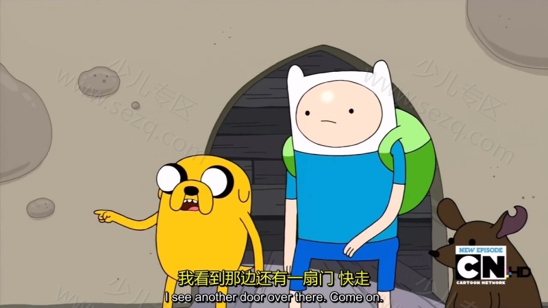 探险时光的剧照截图3