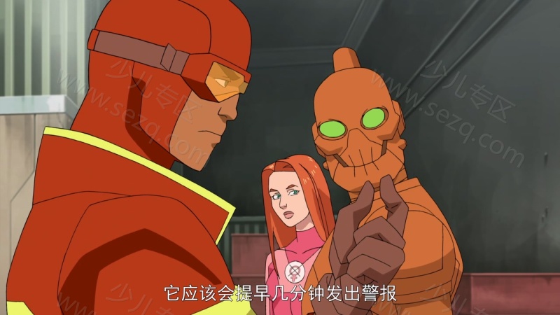 无敌小子的剧照截图3