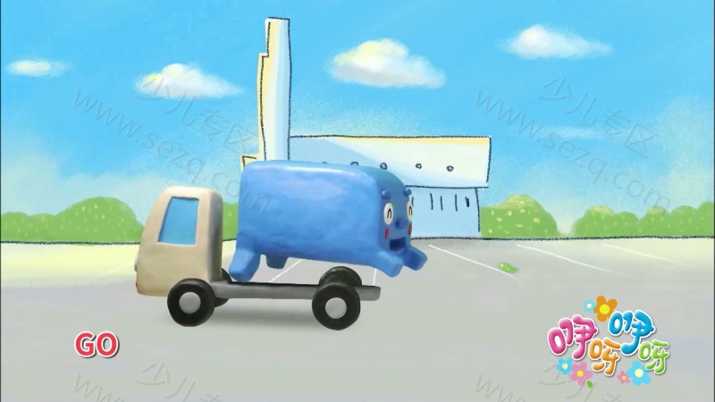 咿呀咿呀童谣王国的剧照截图5