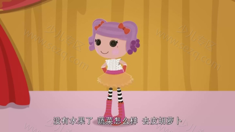 乐乐天使的剧照截图1