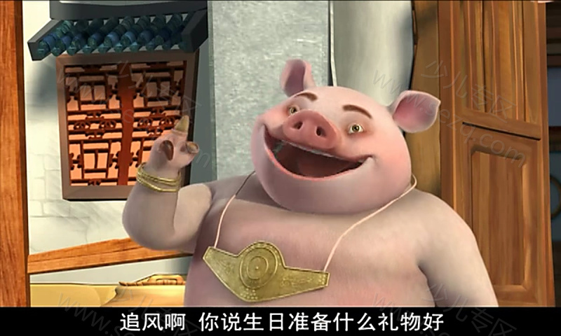 生肖传奇之十二生肖快乐街的剧照截图1