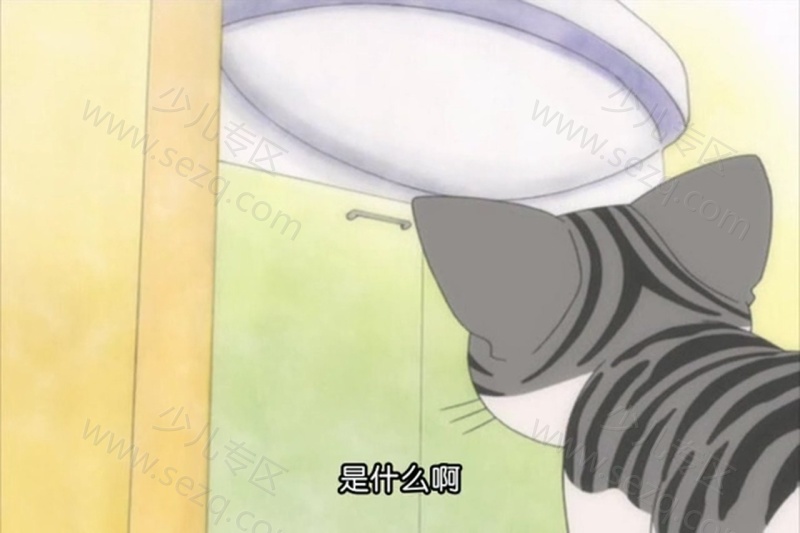 甜甜私房猫的剧照截图3