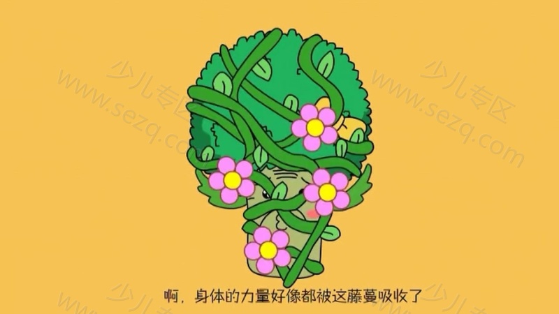 萌菜帮帮小队的剧照截图6