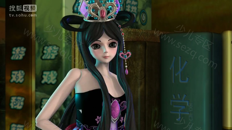 精灵梦叶罗丽的剧照截图3