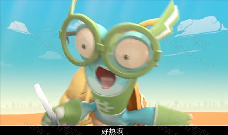 蛋计划的剧照截图1