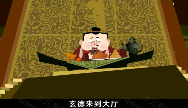 热血三国之三顾茅庐的剧照截图6
