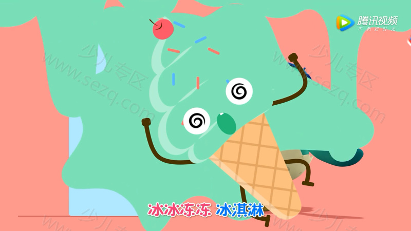 神奇鸡仔儿歌的剧照截图4