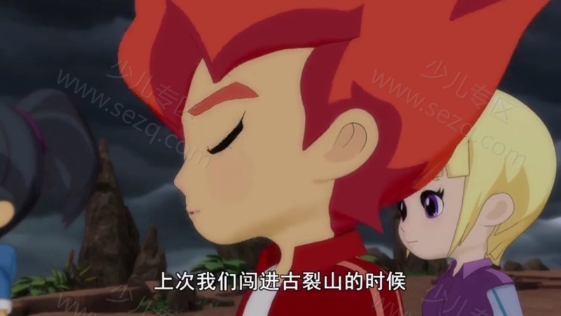 斗龙战士之双龙核的剧照截图2