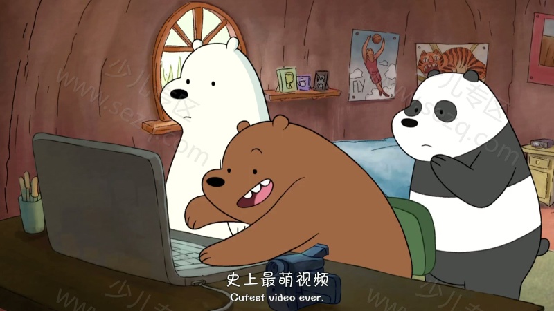 咱们裸熊的剧照截图6