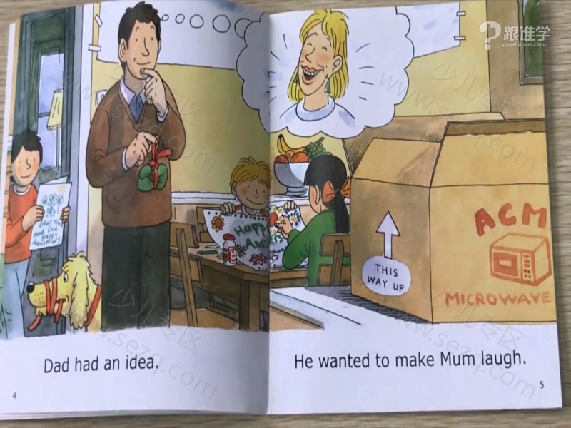 牛津阅读术的剧照截图1