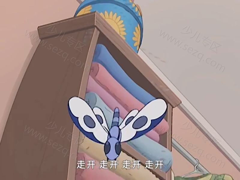 小熊本杰明的剧照截图7