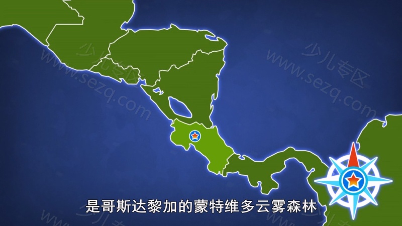 全球探险冲冲冲的剧照截图1