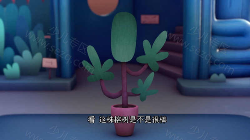 罗杰小子的剧照截图4
