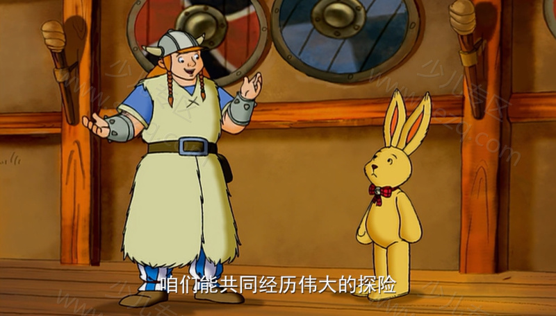 菲利克斯的信的剧照截图2
