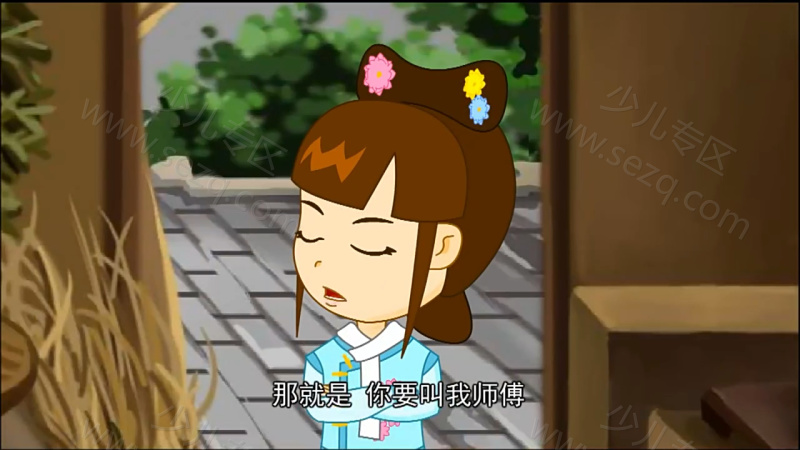 太极小子的剧照截图4
