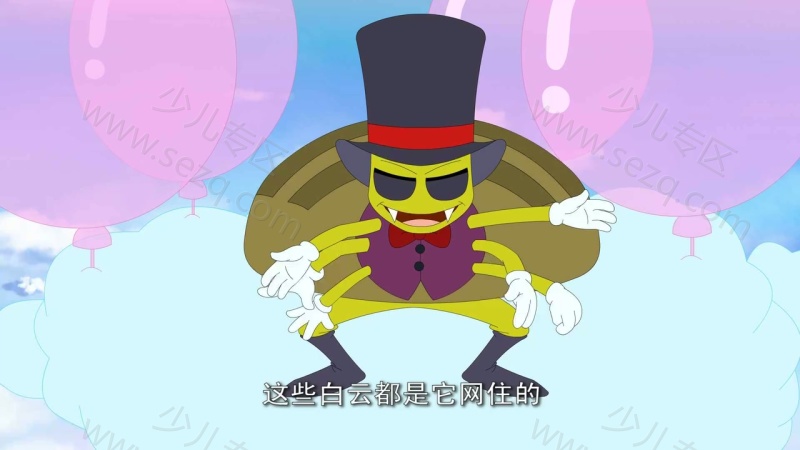 星星狐的体验的剧照截图5