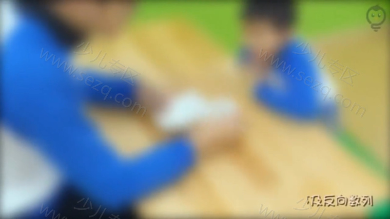 数学思维启蒙课的剧照截图2