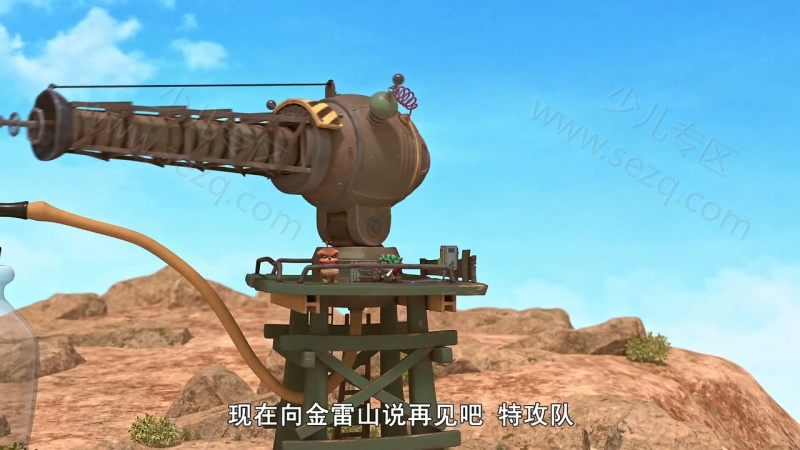 巴塔木特攻队的剧照截图7