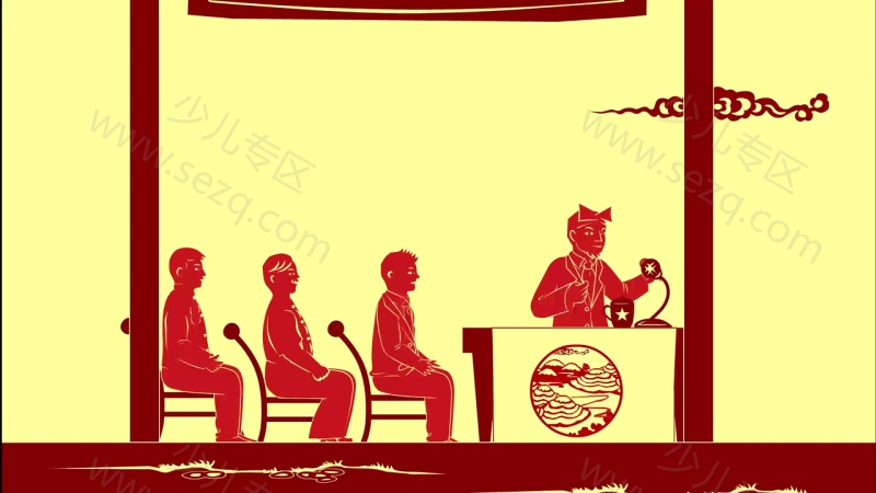 延河湾的剧照截图1