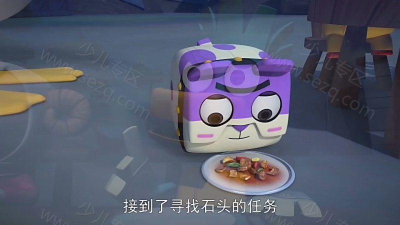 迪迪帮帮总动员的剧照截图4