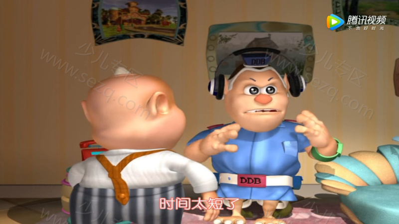 神探搭档的剧照截图2
