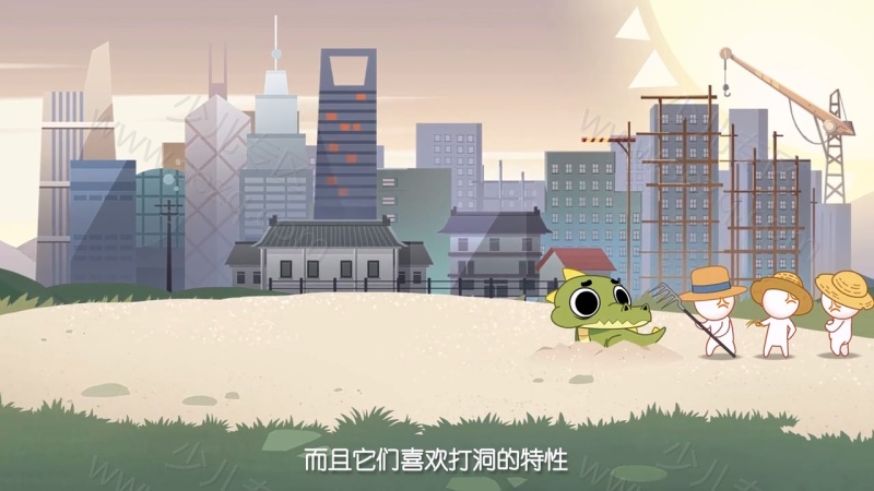 摩登大自然的剧照截图6