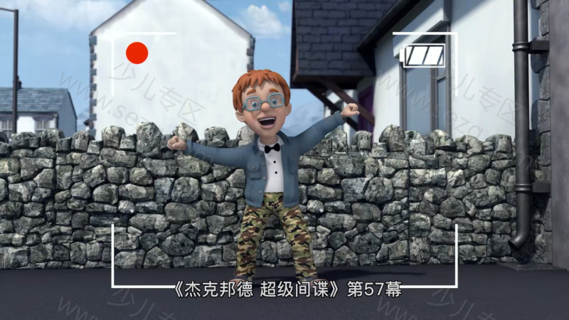消防员山姆的剧照截图4