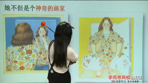 语文启蒙课《尔雅语文一级 成长年卡》全44集 国语版 720P/MP4/5.20GB 下载